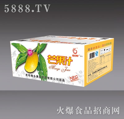 ���l(xi��ng)���@â��֭����