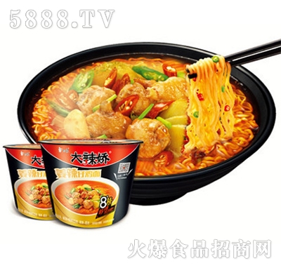 ��������ɵ����L(f��ng)ζ�������u