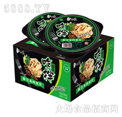 ����զ����Ƥ�ᶹ������ζ