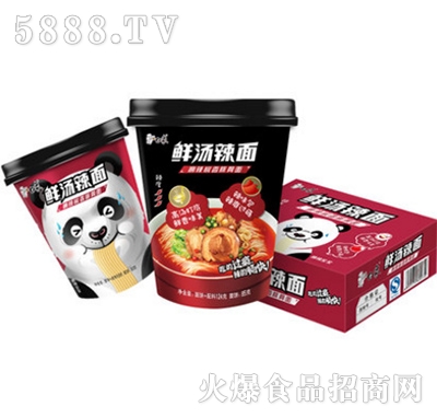 �����r�������������������