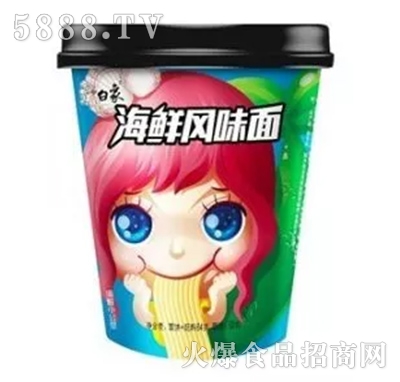 �����r�����溣�r�L(f��ng)ζ��