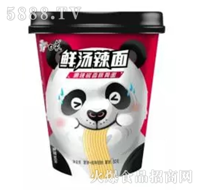 �����r�����汭