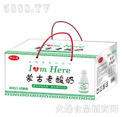 �񼪁��ɹ�������