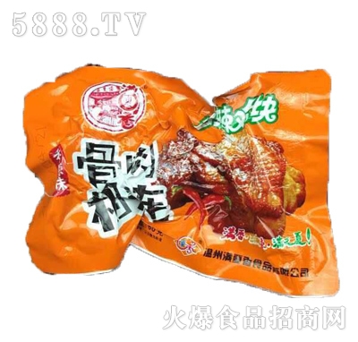 �M����������B50g