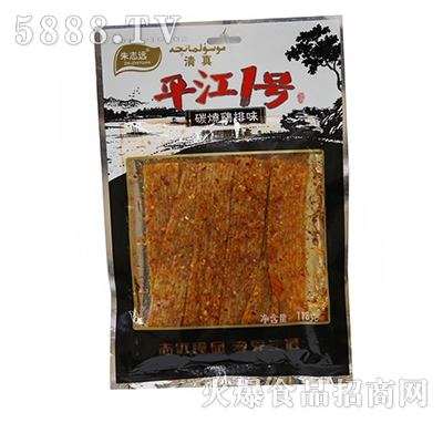 ��־�h(yu��n)ƽ��1̖̿���Z��ζ