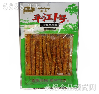 ��־�h(yu��n)ƽ��1̖(h��o)����ţ��ζ