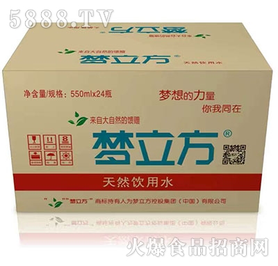 ��(m��ng)������Ȼ���ˮ--�Ҵ���