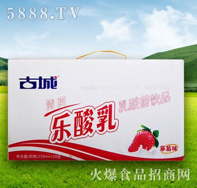 �ųǲ�ݮ������