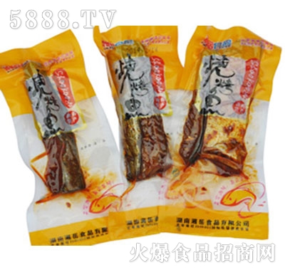 ����ʳƷ�����~��ɢ�b�Q��