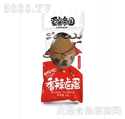 20g�����u��