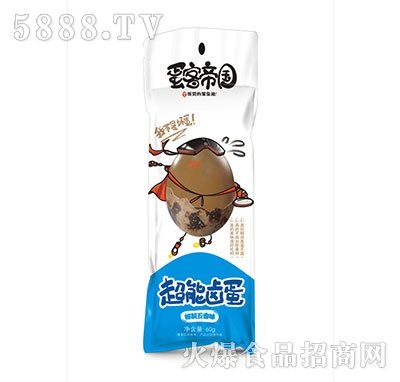 60g�����u����������ζ