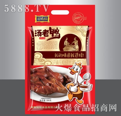 500g�������Y��