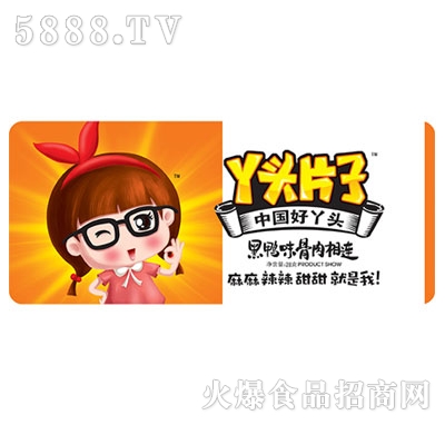 ����ζ�������B