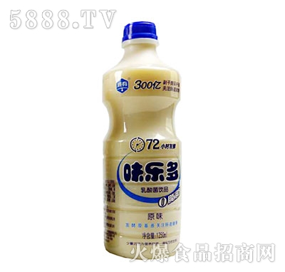 ζ�˶�������Ʒ1.25L