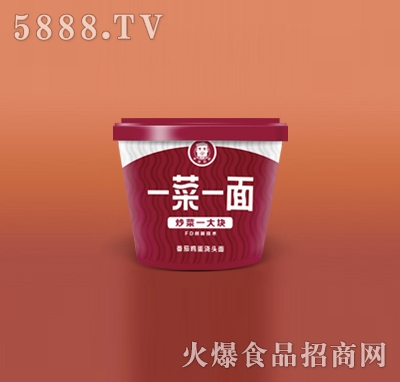 �ϰ֏N�������u�����^��