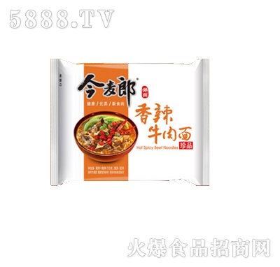 ��������Ʒ����ţ����