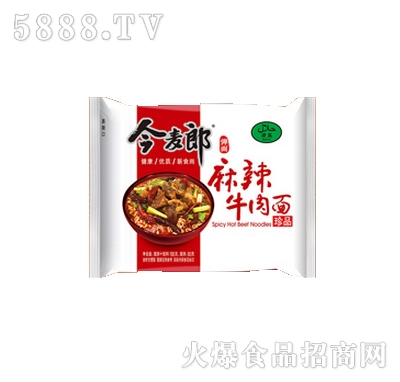 ��������Ʒ����ţ����