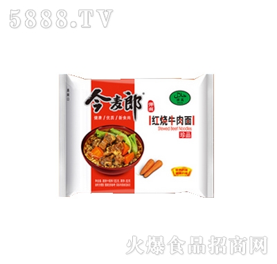 ��������Ʒ�t��ţ����