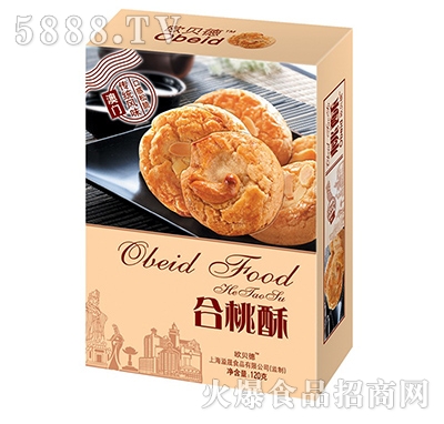 �Wؐ��120g������