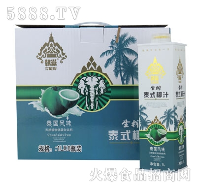 �n���L����ե̩ʽҬ֭1LX6