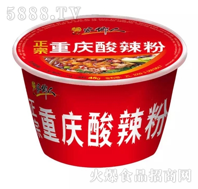 ���l(xi��ng)���ؑc������