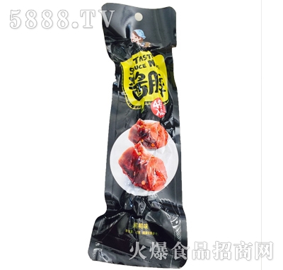 �����u������ζ