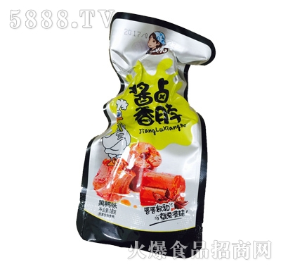 ���ú���ζ����