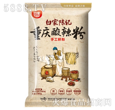 �׼��ӛ�ؑc�����۴��b