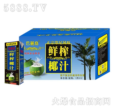 �����u�rեҬ֭1Lx12