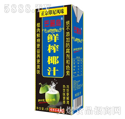 �����u�rեҬ֭1L