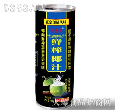 �����u�rեҬ֭245ml