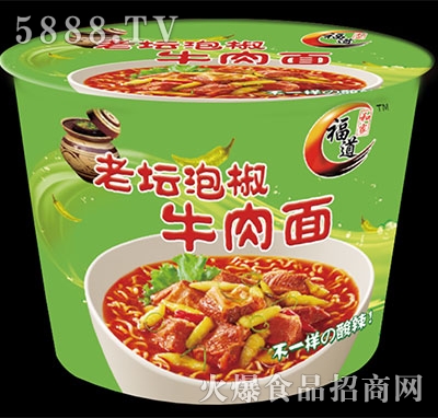 �����ω��ݽ�ţ����