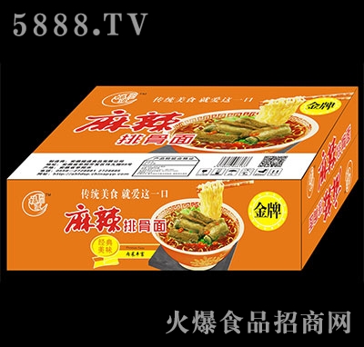 ���������Ź�����