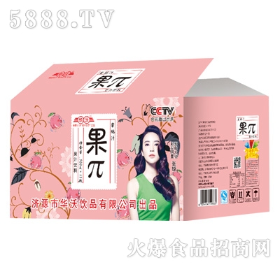 �A�ֹ�������֭���䣩