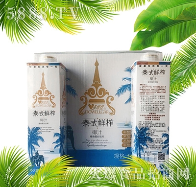 ��S��̩ʽ�rեҬ֭���