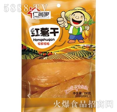 ���м�130�˼t���ɴ��b