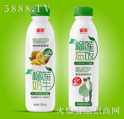������ɏţ��500ml