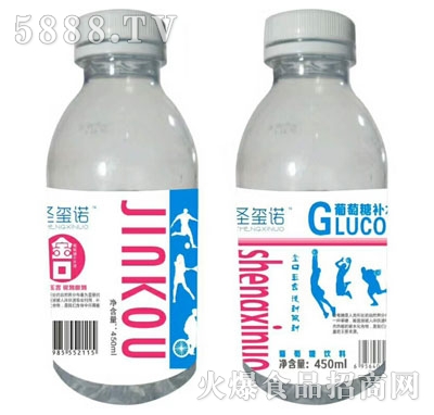 ʥ�t�Z�������a(b��)ˮҺ450ml