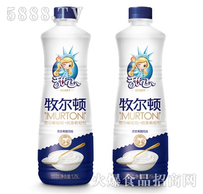 甜心牧爾頓希臘酸奶1.25L