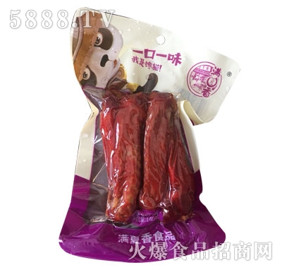 �M(m��n)�����u��140g