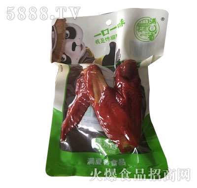 �M(m��n)�������u��100g