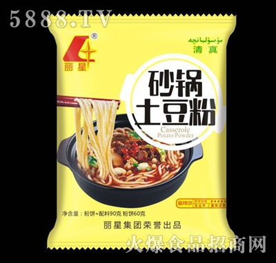 ����ɰ������ۣ�����ζ��