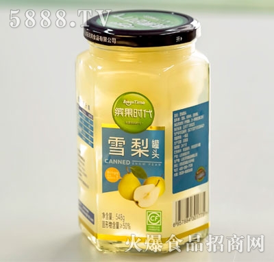 �_���r��ѩ����^548g