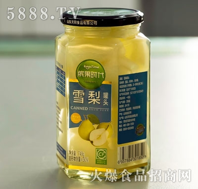 �_���r��ѩ����^748g