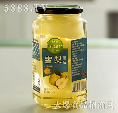 �_���r��ѩ����^958g