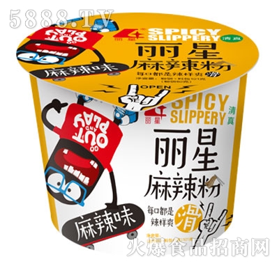 ���������ۣ�����ζ��Ͱ�b