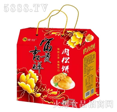 �����ν�z������Y�У�