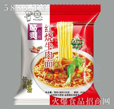 ��ˬ�t��ţ����85g�����棩