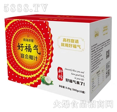 �Ϻ��r(n��ng)���ø������Ҭ֭980gx10��