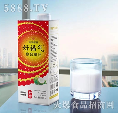 �Ϻ��r(n��ng)���ø������Ҭ֭980g